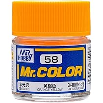 Amazon | Mr.カラー C182 スーパークリアーつや消し 【HTRC 3