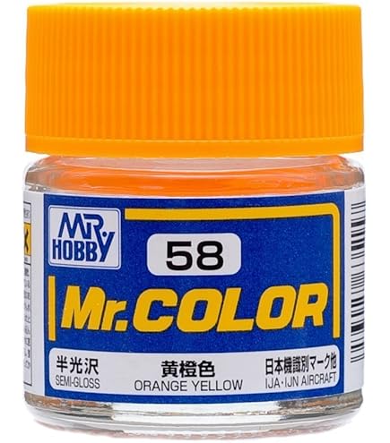 Amazon | 【溶剤系アクリル樹脂塗料】Mr.カラー C329 イエロー FS13538