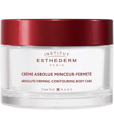 Amazon | エステダム(ESTHEDERM) 業務用 インテンシブGボディセロム