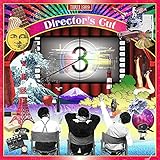 【Amazon.co.jp限定】Director's Cut(CD+Blu-ray)(外付け特典:メガジャケ付き)