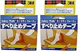 3M セーフティウォーク すべり止めテープ 屋内用 50mm×4.5m 透明 SWT-50 (× 2)