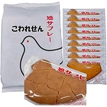 鳩サブレ 鳩サブレー 44枚缶入 | オンラインショッピング | 鎌倉の味 鳩