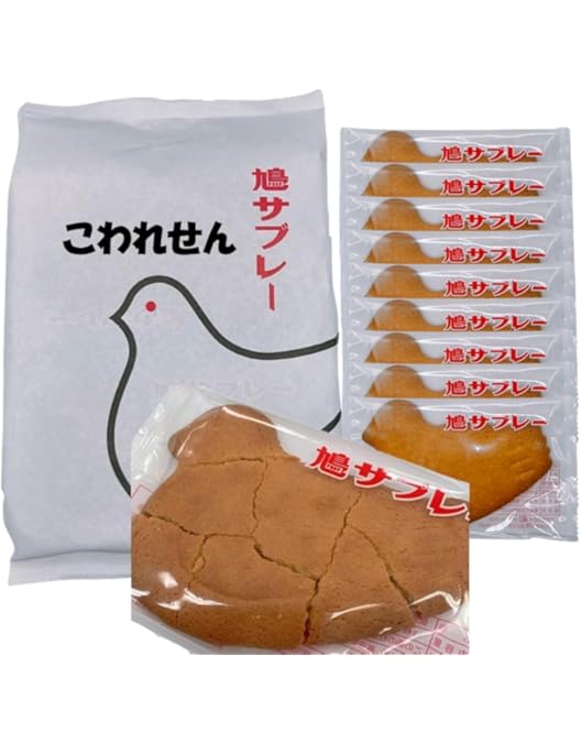 Amazon.co.jp: 【鎌倉 豊島屋】鳩サブレー(16枚入り) : 食品・飲料・お酒