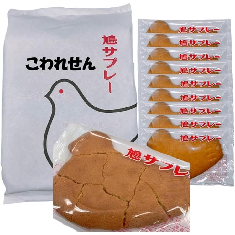 Amazon.co.jp: 【鎌倉 豊島屋】鳩サブレー(16枚入り) : 食品