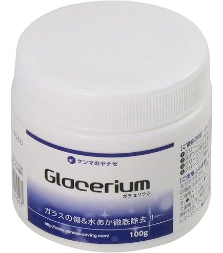 Amazon.co.jp: ワコーズ HR-S 耐熱塗料 シルバー A362 380ml A362