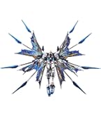 Amazon | BANDAI RG 1/144 ストライクフリーダムガンダム
