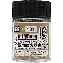Minoru【新品】GSIクレオス L5PS306 Mr.カラー 特色 リトルアーモリカラー ステンレスシルバー
