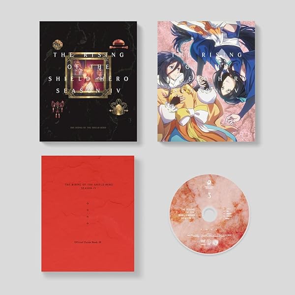 Amazon.co.jp: 盾の勇者の成り上がり Blu-ray BOX : 石川界人, 瀬戸