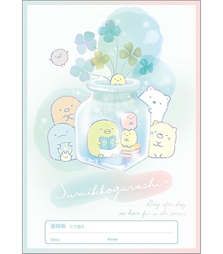 プリンセスキャンディ うさぎ 平成レトロ ノート メモ 自由帳