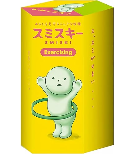 Amazon.co.jp: SMISKI Exercising Series スミスキー エクササイジング