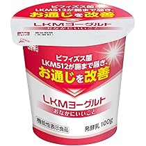 ヨーグルト様。専用 61t5a9gFH3L._AC_UL210_SR210,