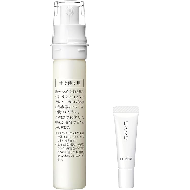 HAKU メラノフォーカス EV 薬用美白美容液 45g 本体・レフィル 各1本 Amazon.co.jp: HAKU ハク メラノフォーカスEV 45g+6g+6mL つめかえ用