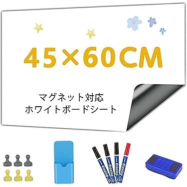 Amazon.co.jp 人気ギフトランキング: 子ども用ホワイトボード で