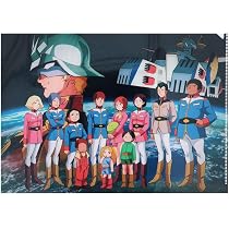 Amazon | サンスター文具(Sun-Star Stationery) ガンダム グッズ