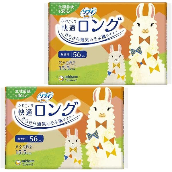 ソフィ★ ユニチャーム ソフィ パンティライナー オーガニックコットン