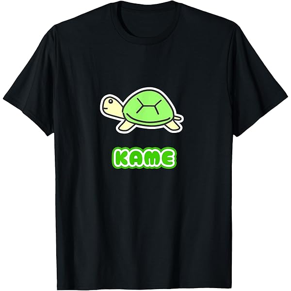 Amazon | カメ カラフル Popart レインボー 爬虫類 かわいい亀 Tシャツ
