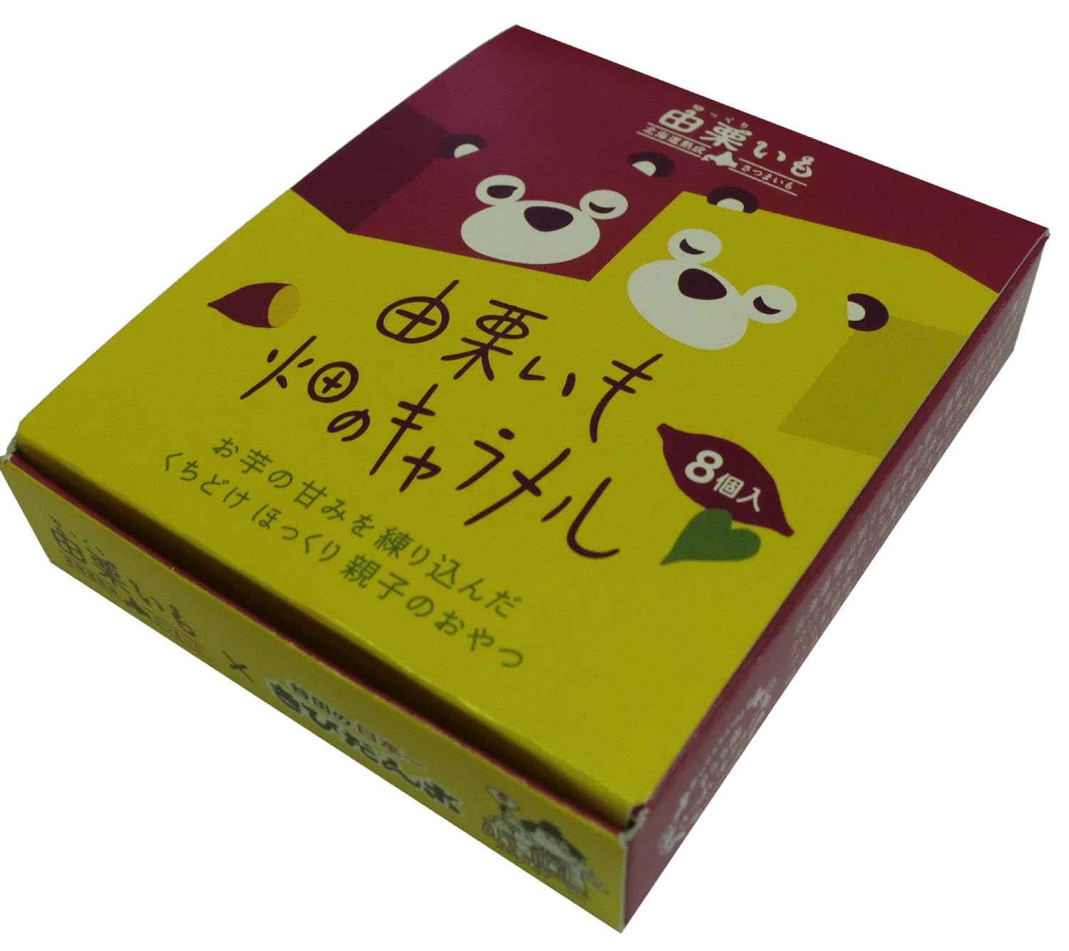 【67%OFF】【394円】 谷田製菓 由栗いも 畑のキャラメル 8個入