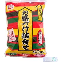 Amazon.co.jp: 永谷園 お茶漬け 業務用 (お茶づけ海苔24袋 さけ茶づけ 