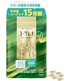 Amazon.co.jp: 【無添加】ミドリムシナチュラルリッチ 300粒 小粒