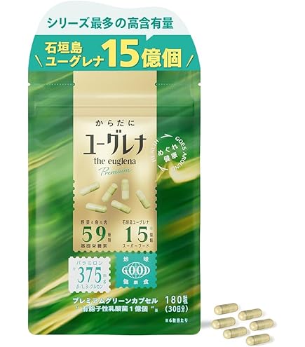 Amazon | みどりむしファインプラスα 110粒入り×3本(12%増量