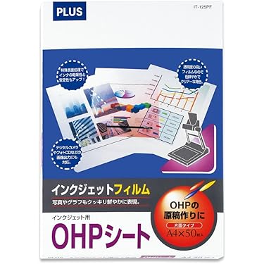 Amazon.co.jp ほしい物ランキング: オーバーヘッドプロジェクター・OHP