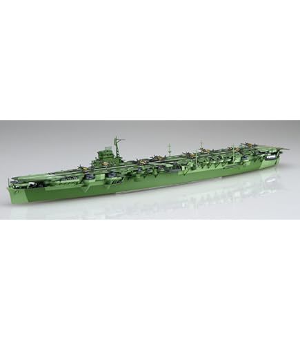 Amazon | 1/700 特シリーズ No.50 EX-3 日本海軍航空母艦 瑞鶴