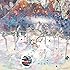 神楽色アーティファクト(通常盤)