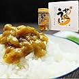 越戸商店｜ウニ うに 甘塩ウニ瓶詰 60g×2 岩手県 北三陸産 普代村 紫ウニ ギフト 贈答品【無添加】つまみ