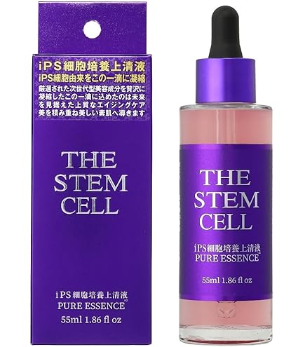 Amazon.co.jp: PG2 ピュアエッセンス 1個 (x 1) : ビューティー