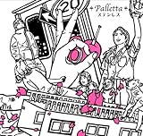 Palletta