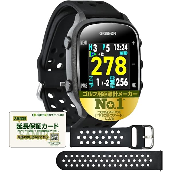 Amazon.co.jp: Voice Caddie ボイスキャディ 正規品 ゴルフウォッチ