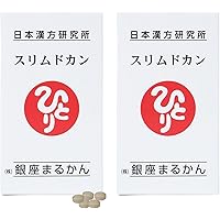 Amazon | 銀座まるかん やせ人 186g 3g×62包 分包タイプ 食物