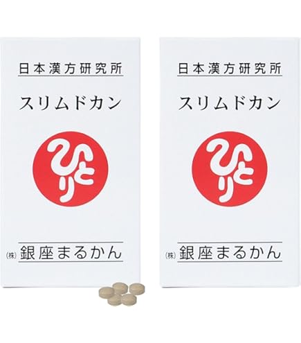 Amazon | 銀座まるかん 美温活 びおんかつ 1ヵ月分 960粒 酪酸菌