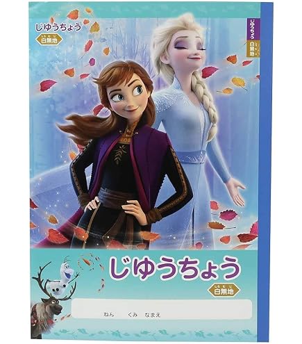 Amazon.co.jp: サンスター文具 ディズニー ノート キャンパスノート A
