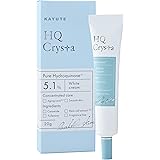 KAYUTE HQ Crysta 純 ハイドロキノン クリーム 5.1% レチノール シカ セラミド フラーレン 保湿 無添加 日本製 20g