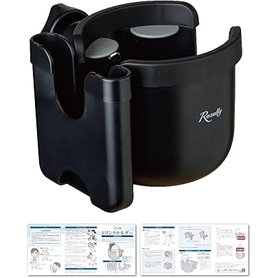 Graco ブラックベビーカー カップホルダー付き Amazon | Combi コンビ ベビーカー専用設計 カップホルダー ブラック