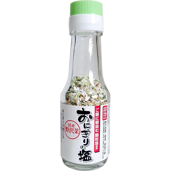 しおおにぎり 楽天市場】【おにぎり製造機】とびだせ！おにぎり CH-2110