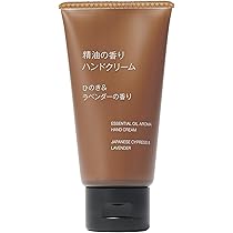Amazon.co.jp: MUJI 無印良品 エイジングケアハンドクリーム 50g