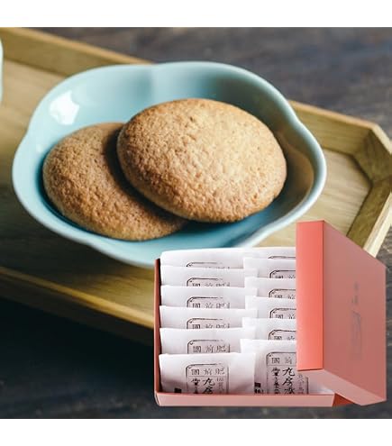 Amazon | 本村製菓 佐賀ぼうろ 8個入 | 本村製菓 | かりんとう 通販