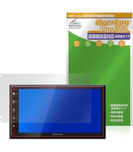 Amazon.co.jp: ミヤビックス KENWOOD ディスプレイオーディオ DMX5523S