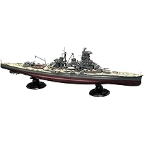 1/700フルハル精密模型 帝国海軍戦艦 榛名完成品 Amazon | 1/700 帝国海軍シリーズ No.7 高速戦艦 榛名 フルハル