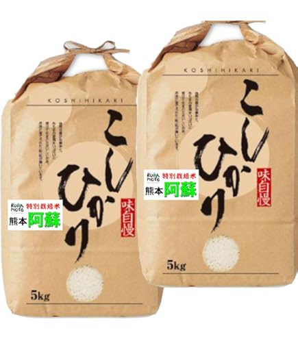 Amazon.co.jp: 【3分づき】コシヒカリ 令和7年産 丹波 篠山 10kg (5kg