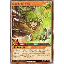 Amazon.co.jp: 遊戯王ラッシュデュエル 火霊術師ヒータ(ウルトラレア