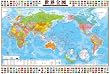 1000ピース ジグソーパズル 世界全図 (2012年リニューアル版) (49x72cm)
