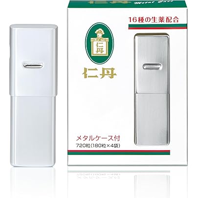 Amazon.co.jp: 【セット買い】仁丹 瓶入 3250粒 & 仁丹メタルケース入