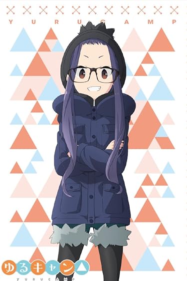 2024春アニメ - 大垣千明