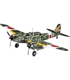 Amazon | タミヤ 1/48 傑作機シリーズ No.92 日本陸軍 百式司令部偵察