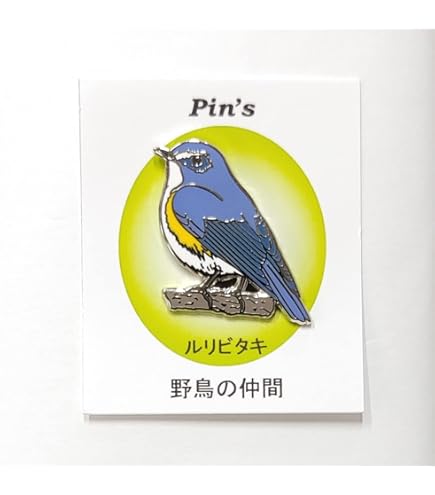 Amazon | 野鳥 シジュウカラ ピンバッジ 野鳥 鳥 バード