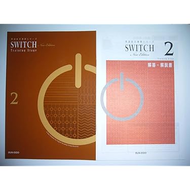 値下げ交渉可⭐︎英語絵本（CD付きあり） ⭐︎11冊まとめ⭐︎ 71yvwqcNRXL.jpg
