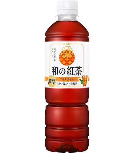 Amazon.co.jp: 【Amazon.co.jp限定】大塚食品 JAVA TEA シンビーノ